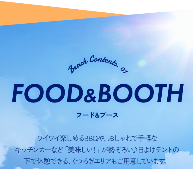 FOOD&BOOTH